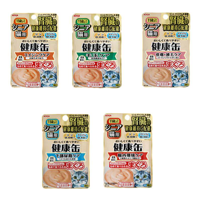 爱喜雅尿路肾脏去毛球猫湿粮罐头