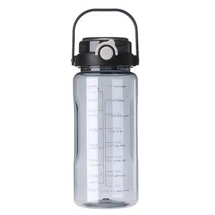 2000ml大容量男女生高颜值耐高温便携吸管儿童水壶夏季太空水杯子