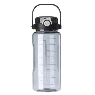 渐变色双饮口带提手塑料大肚杯