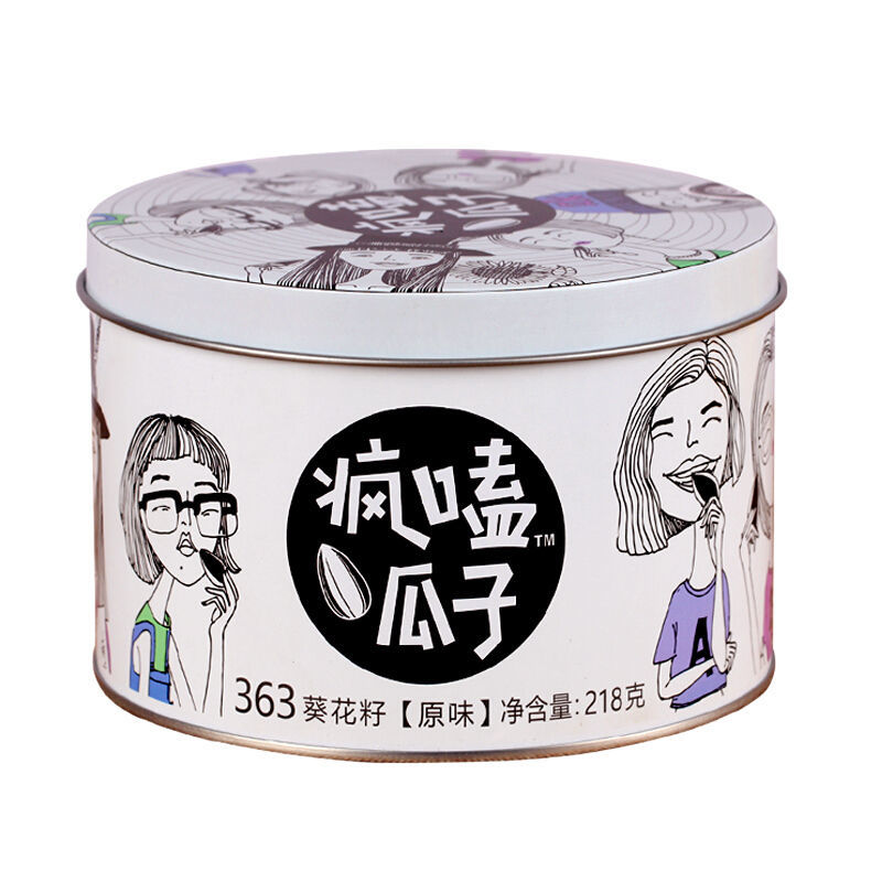疯嗑瓜子原味葵花籽内蒙古特产办公室休闲零食大罐装整箱清仓218g