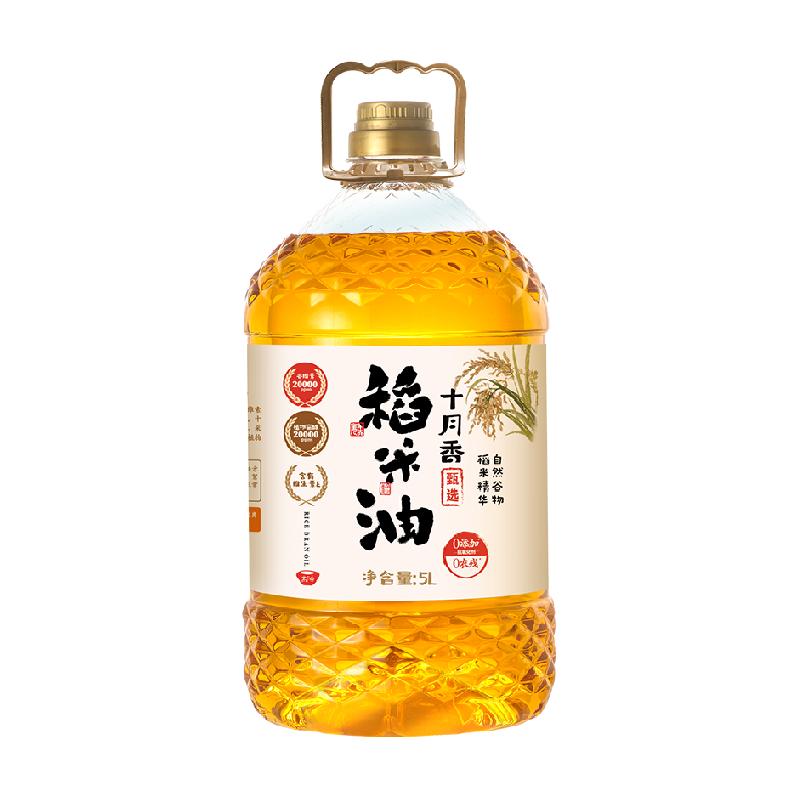 ʮؼ͹άʳ5L113.01Ԫ