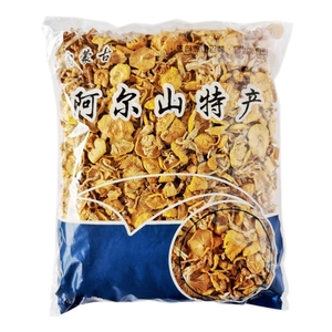 包邮特好小黄蘑阿尔山特产黄油菇