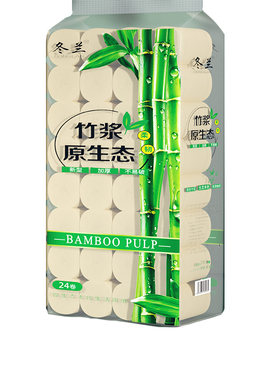 10斤超大卷纸家用实惠卫生纸厕纸