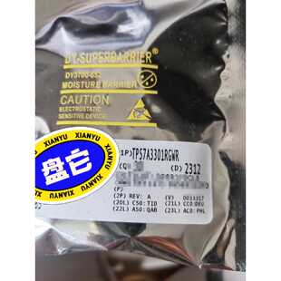 议价可维修TPS7A3301RGWR全新二手均有货