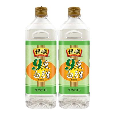 恒顺1000ml泡脚洗脸九度熏蒸白醋