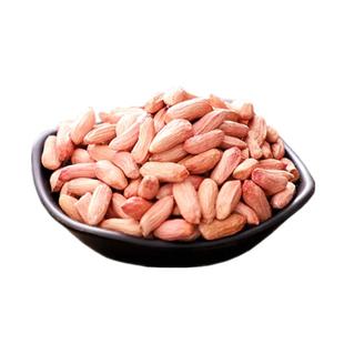 小瘪花生米生新秕花生仁熟真空小包装红皮生花生多味花生零食特产