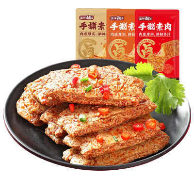 盐津铺子手撕素肉素休闲零食小吃