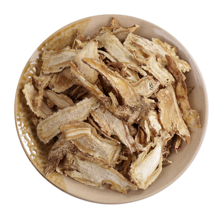 当归片500g克包邮 甘肃岷县中药材整条当归切片全当归本色泡水
