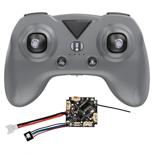 有刷飞控diy无人机四轴主板航模自组装一体电调电板零件飞控配件