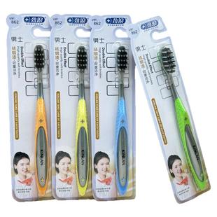 劲浪862大头牙刷男士中软毛双重洁净祛烟渍黄牙清洁牙缝舌苔家用