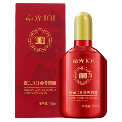 章光101参养源液头皮精华液