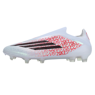 小胖哥XPG阿迪达斯亚马尔F50超顶FG长钉天然草无鞋带限量足球鞋男
