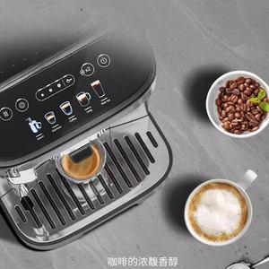 Delonghi德龙E PRO/E PLUS进口全自动咖啡机意式美式现磨一体家用