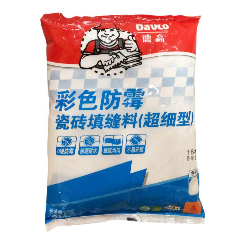 德高填缝剂彩色防霉瓷砖地砖专用勾缝剂防水抗污超细型美缝剂2kg