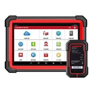 元征X-431PROV5.0汽车诊断仪电脑新能源通用检测仪故障修解码器