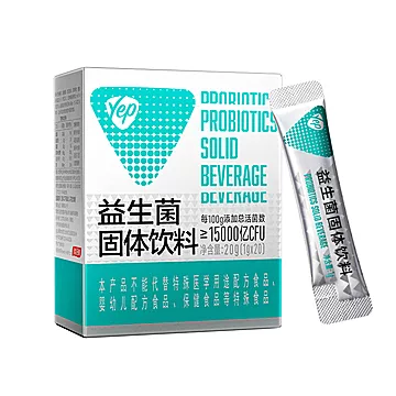 汤臣倍健Yep小绿盾益生菌粉
