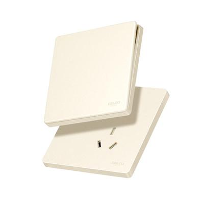 【补贴15%】可可蛋奶色开关插座