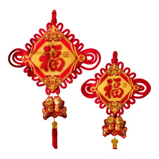 2026新款大号福字中国结挂件新春佳节门挂喜庆装饰纯手工编织乔迁