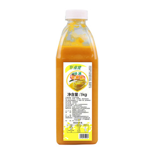 产地冷冻芒果汁果浆鲜榨芒果新鲜果肉果汁950ml杨枝甘露饮品原料