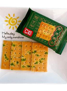 雅思嘉香葱薄脆苏打饼干小圆饼