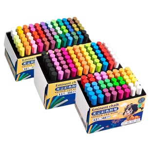 彩色粉笔粉笔无尘多色儿童不脏手颜色鲜艳黑板报专用教师幼儿园黑板家用教学无粉尘六角涂鸦画画白色粉笔批发