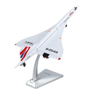 合金仿真飞机模型协和式超音速客机回力声光玩具航模空客运带底座