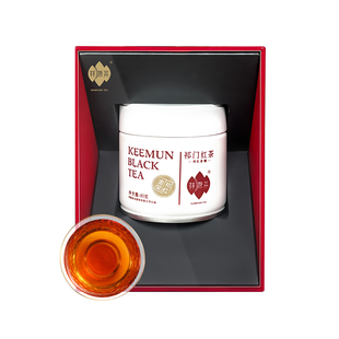 【金奖祁红】祥源茶安徽祁门红茶茶叶高端特一级祁红香螺罐装40g