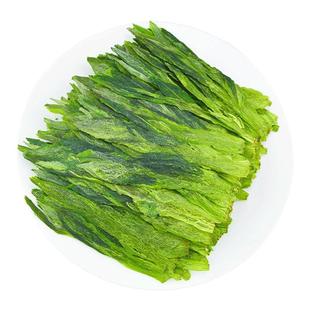 绿茶2025新茶叶太平布尖猴魁茶50g 试喝茶 雨前特级1915袋装散装