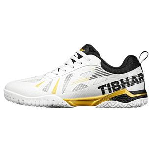 TIBHAR德国挺拔乒乓球鞋专业级乒乓球鞋防滑耐磨乒乓球专用运动鞋