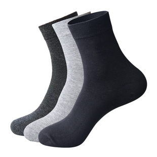 10A抗菌男士纯棉防臭袜中筒袜商务除臭冬季加厚保暖消臭袜子正品