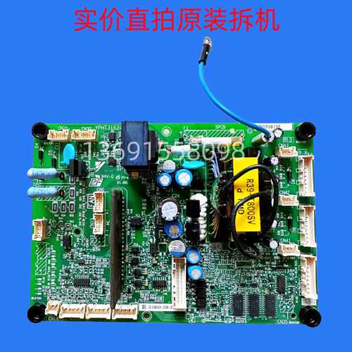 议价ETC710132安川变频器A H1000系45 55 75KW电源驱动板YPHT3162