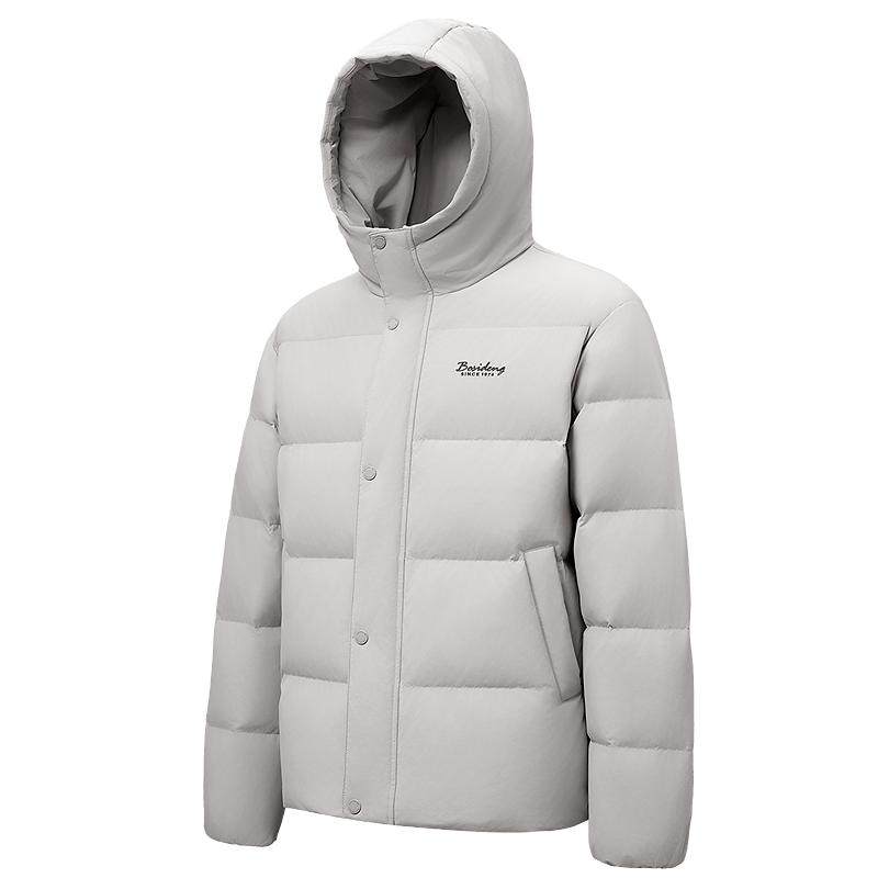 ��˾��2025�����¿����޷���Ůͬ����ñ��ů�̿������ʱ�п�¶�� 449.33Ԫ