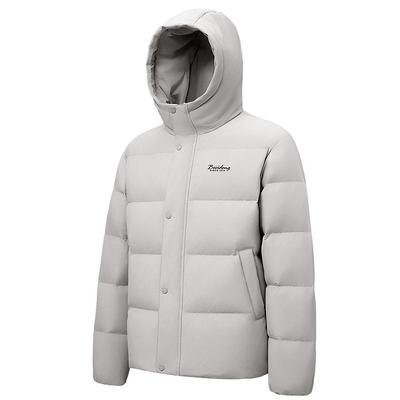 波司登2025冬季新款连帽羽绒服