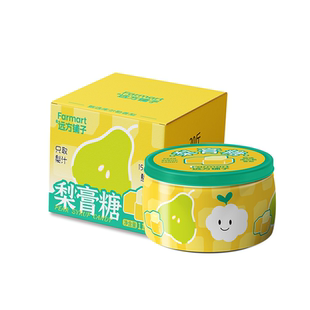 远方好物铺子多种草本正宗梨膏糖清新润喉润肺护嗓喉咙送朋友老师