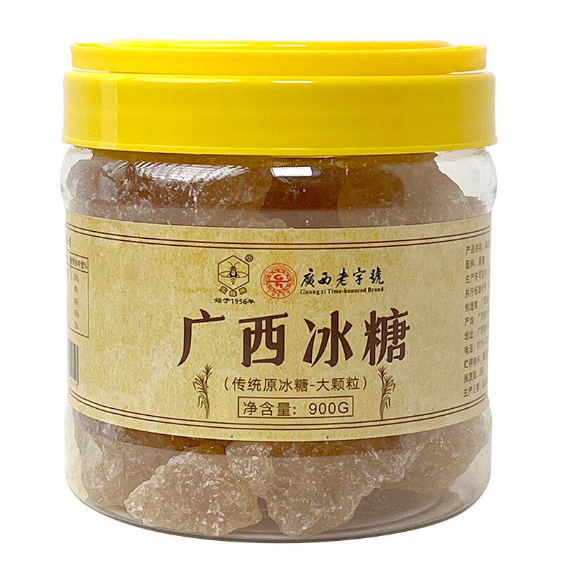 【广西老字号】蜜蜂牌大粒黄冰糖