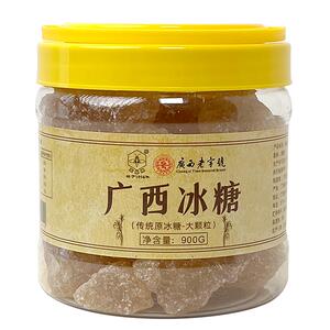 【广西老字号】蜜蜂牌大粒黄冰糖