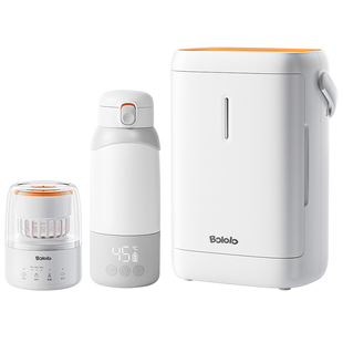 波咯咯外出喂养台三合一婴儿奶瓶消毒柜三合一摇奶器泡奶杯恒温壶