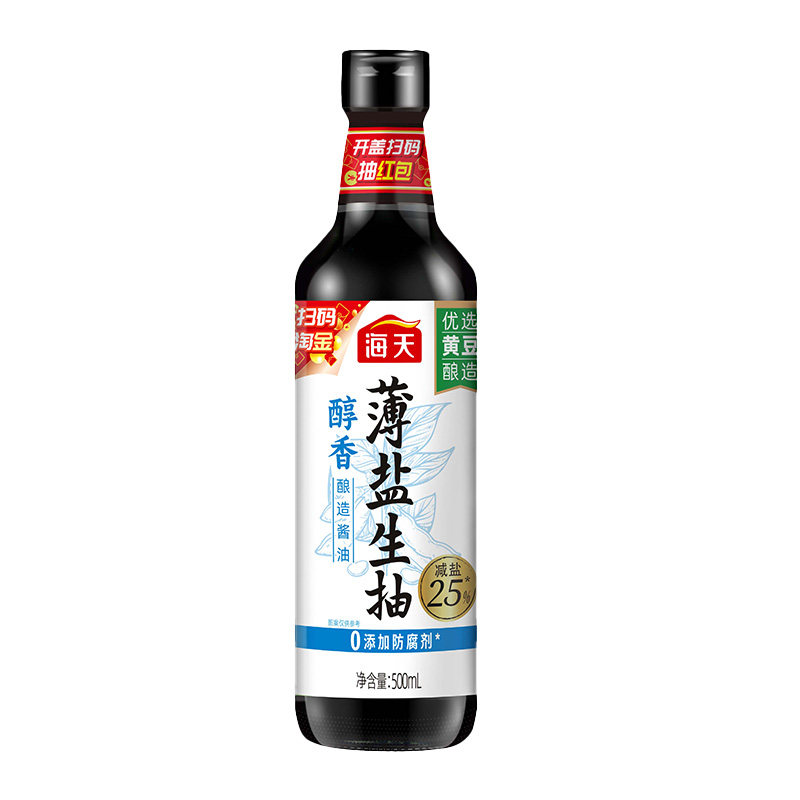 海天醇香薄盐生抽500ml瓶装家用炒菜凉拌提鲜黄豆酿造酱油生抽汁