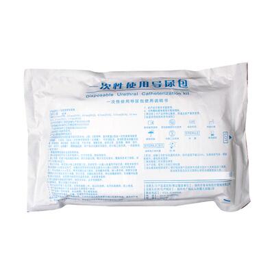 医用无菌使用导尿包双腔乳胶