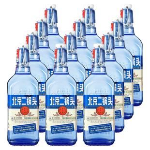 出口小方瓶牌北京二锅头蓝方42度清香型白酒12瓶永丰牌官方旗舰店
