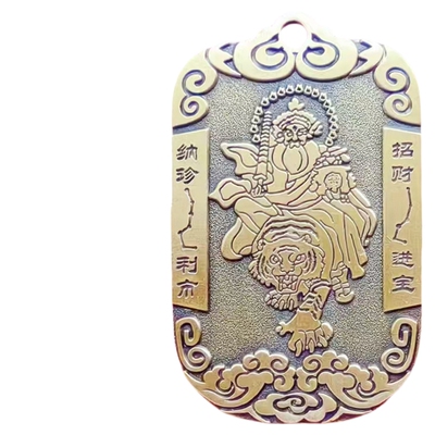 黄铜武财神赵公明五路财神挂饰
