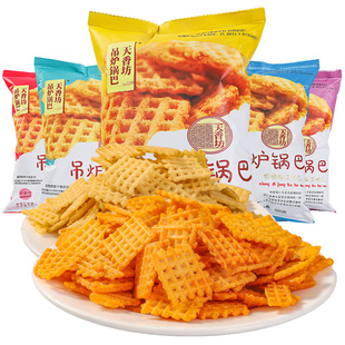 天香坊吊炉锅巴老式麻辣陕西锅巴零食小包装网红爆款粗粮豆香锅巴