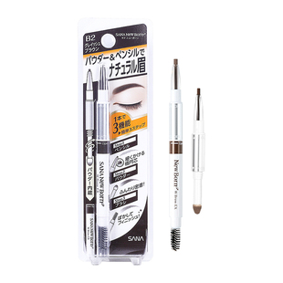 日本sana三合一眉笔旋转双头眉粉newborn防水持久不脱色莎娜眉刷
