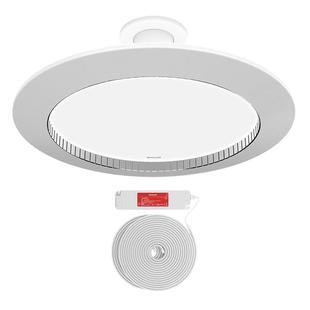 霍尼韦尔吸顶灯客厅灯现代简约大气主灯灯带组合灯具套餐超亮