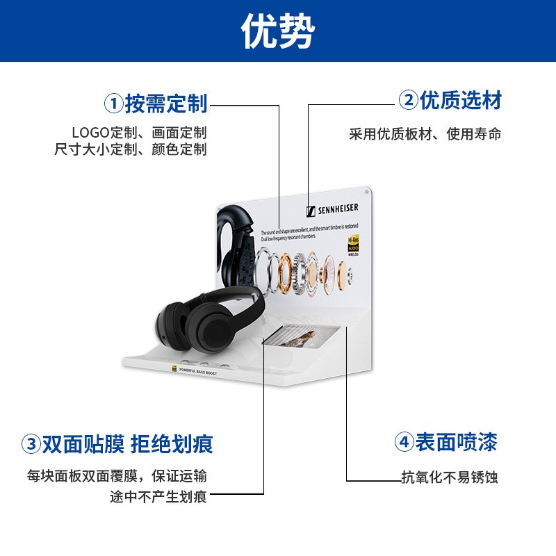 L型数码品牌亚克力展示台 蓝牙防盗互动试听高端展示商超展示柜