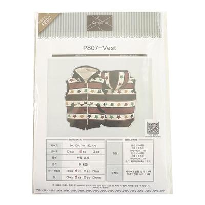 韩国进口图纸Pattern纸样图样马甲双面儿童连帽背心1比1图案 P807