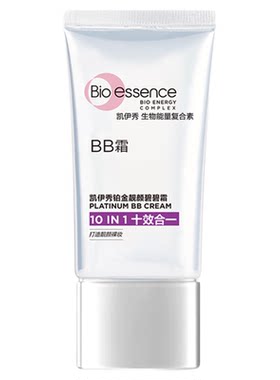 凯伊秀bb霜遮瑕保湿粉底官方正品