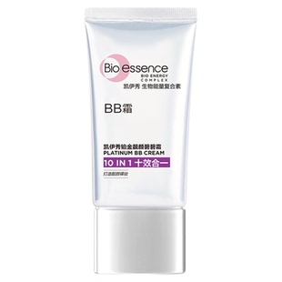 凯伊秀bb霜遮瑕不脱妆保湿素颜霜隔离粉底液官方旗舰店正品