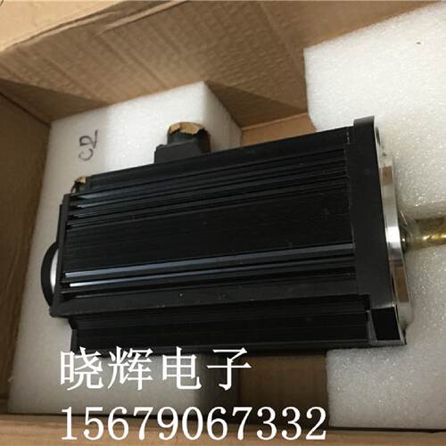 议价全新原装伺服电机 130HS-MD14320LA65 3000W现货质量保证