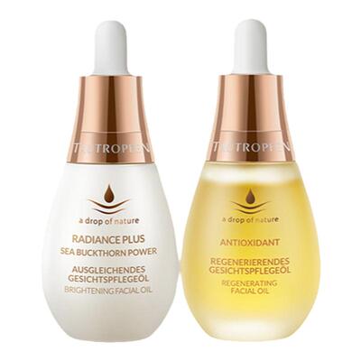 天露芬早C晚A面部护肤组合70ml